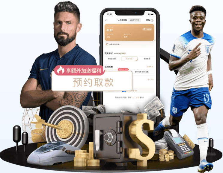 冯潇霆：亚冠决赛前和队友打LOL到凌晨3点，教练说差不多行了
