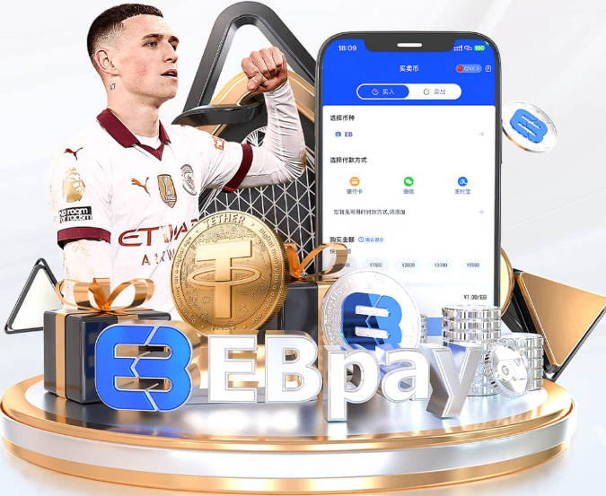 亿元引援遇阻！利物浦备4000万英镑引援预案，瞄准布莱顿边锋