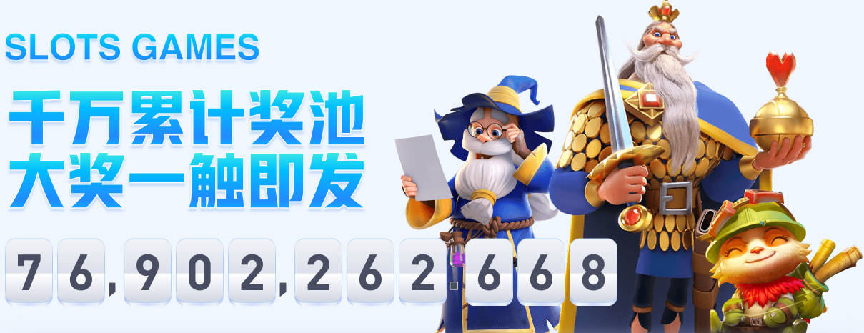 罗马诺：皇马想卖掉帕斯，国米正在等待皇马与科莫的会面结果