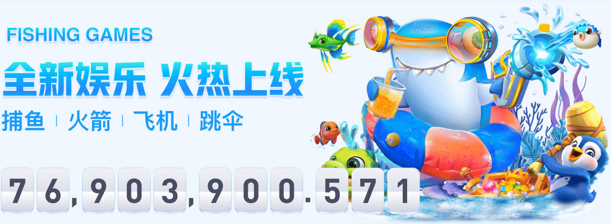 马卡：根据FIFA规定，诱导球员违约的球队可禁注册2窗